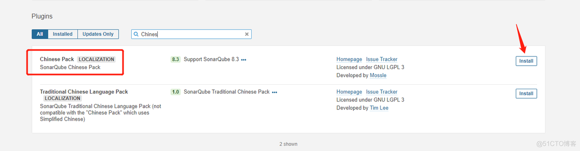 Docker安装SonarQube_ci_04