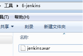 Jenkins_linux