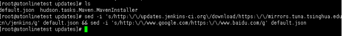 Jenkins_linux_11