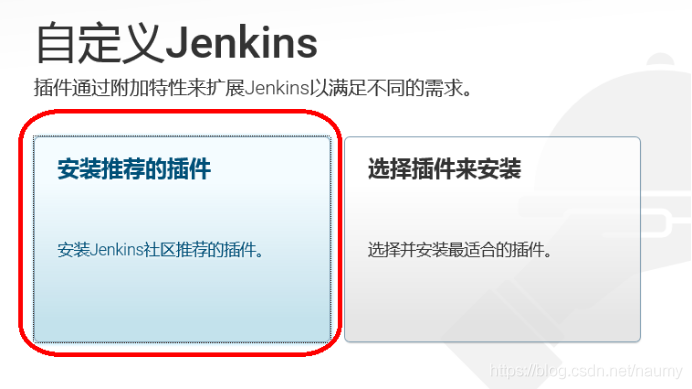 Jenkins_java_12