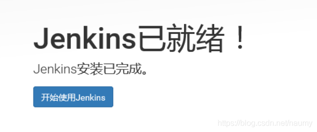 Jenkins_linux_16