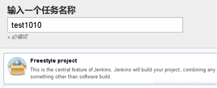 Jenkins_linux_27