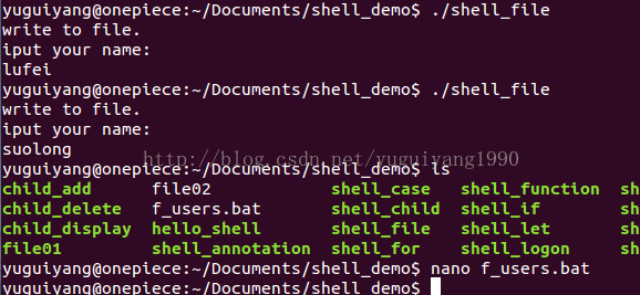 Shell 中使用 echo 将数据写入文件_bash_03