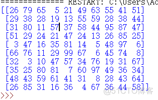 python习题_数据_15