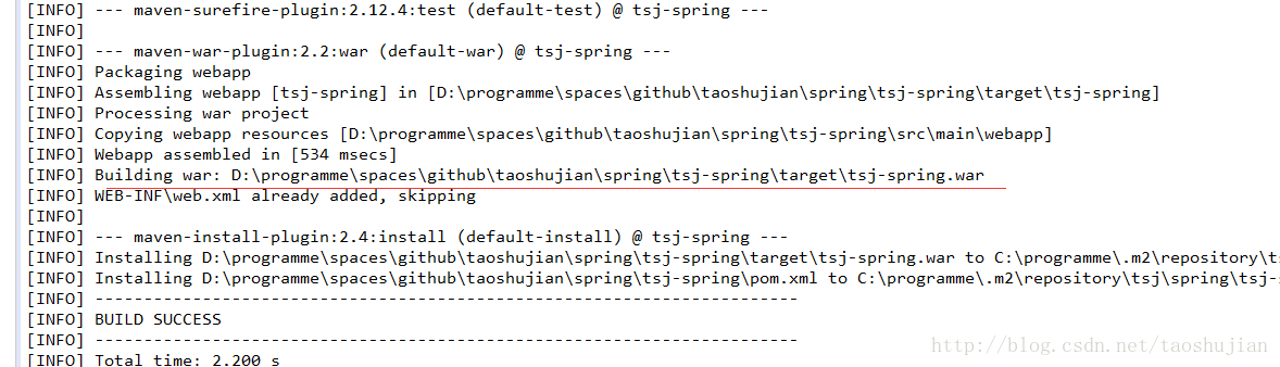 将Java Web项目导出war包并部署到tomcat中_war包_05