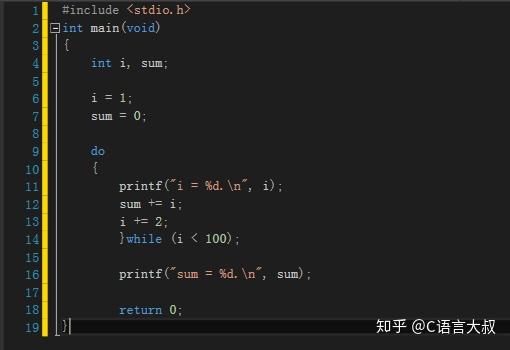 python中的数据结构 c语言三种基本的结构_数组_04