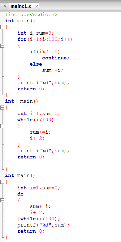 python中的数据结构 c语言三种基本的结构_数组_07