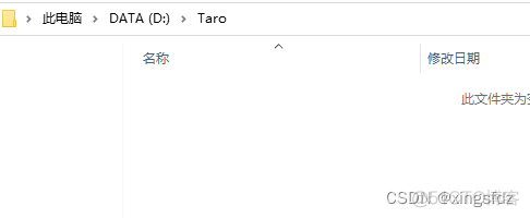 Taro+react开发小程序 （一）_react.js