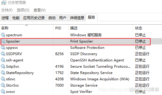 unable to verify the first certificate_微信小程序_02