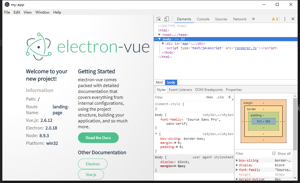 Electron+vue+element ui+vscode+git桌面程序-小白篇 超详细_vue_11