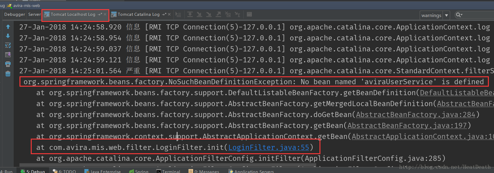 报错 org.springframework.beans.factory.NoSuchBeanDefinitionException 的解决办法_xml_02