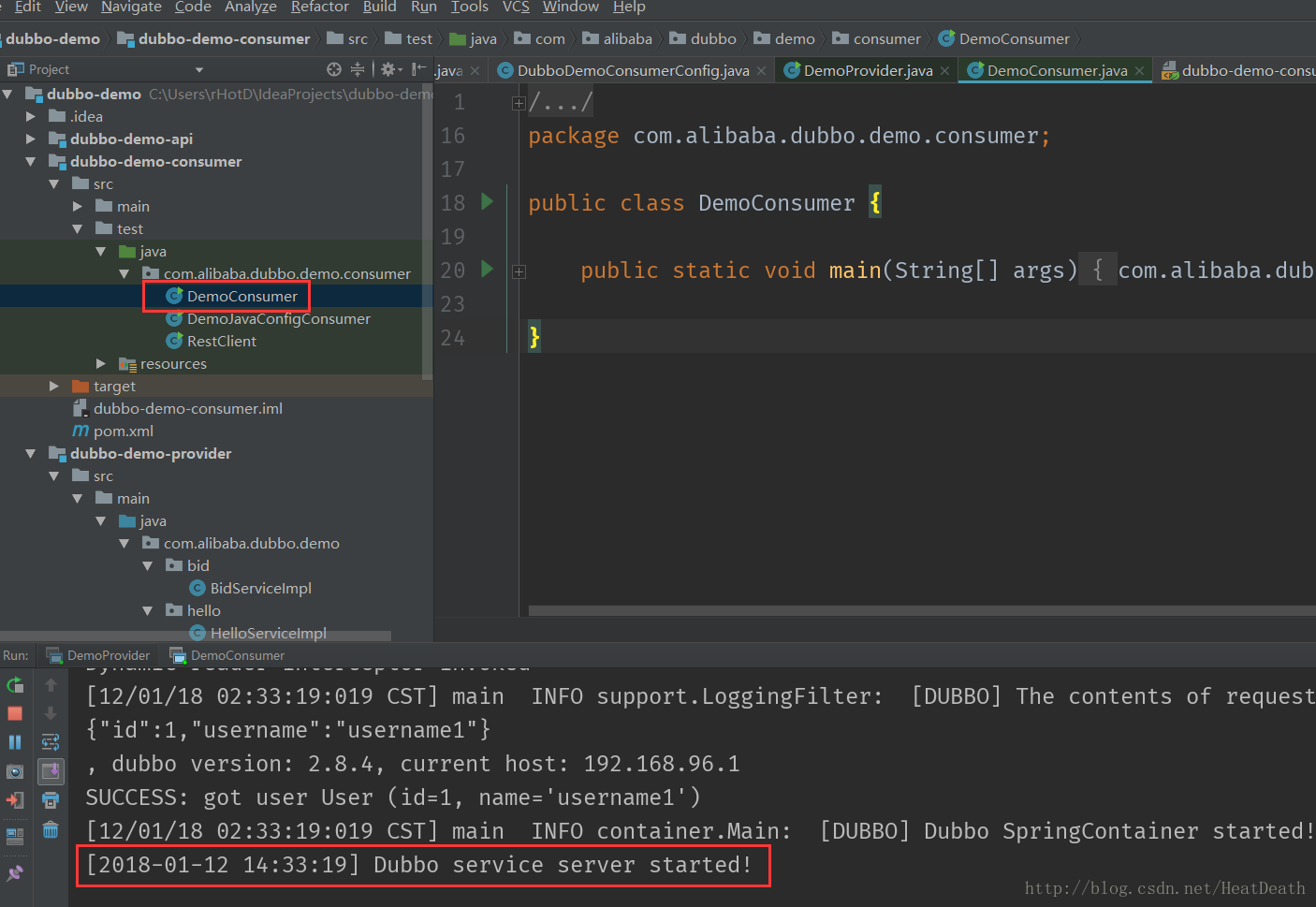 Dubbo Demo 运行的方法_ide_03