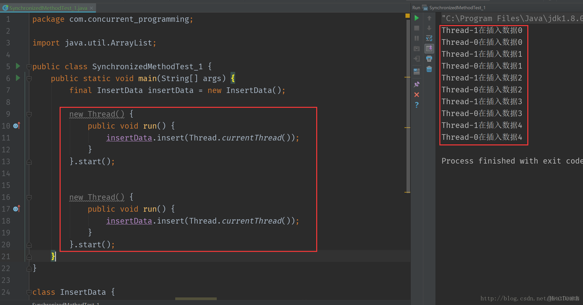 Java 并发编程（4） —— synchronized 关键字_并发