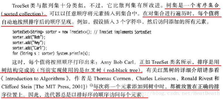 Java基础 —— HashSet 与 TreeSet_java_06