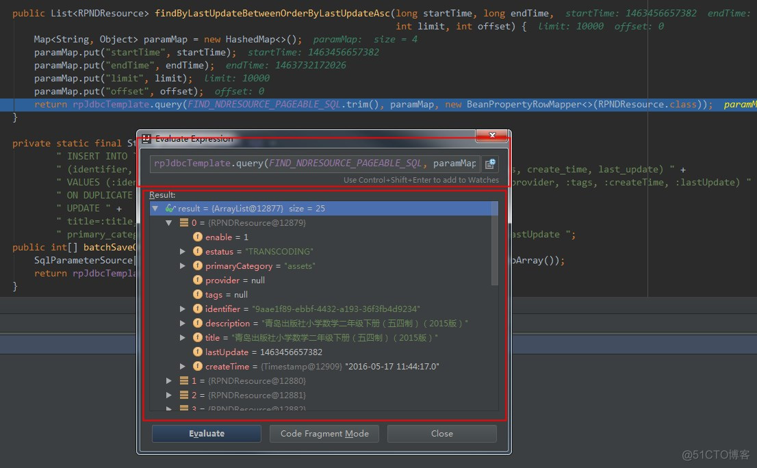 Intellij IDEA Debug调试方法_调试_11