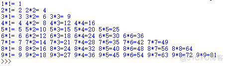 用python main函数写九九乘法表倒三角 python九九乘法表上三角_格式输出_07