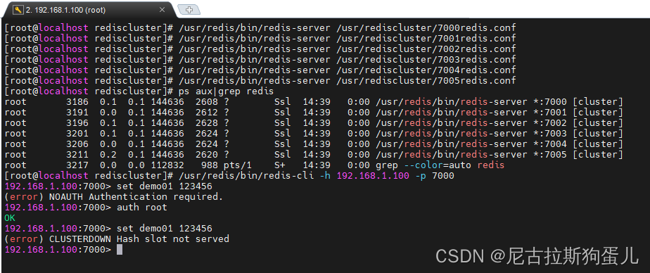 redis4.0集群扩容有密码 redis集群模式扩容_redis_03