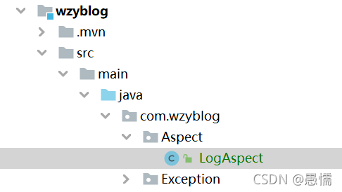 java利用切面编程实现日志管理 springboot 切面日志_java