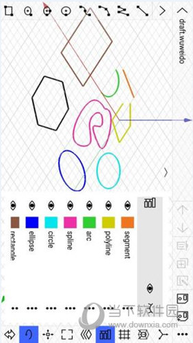 android建模工具 安卓 建模_图层