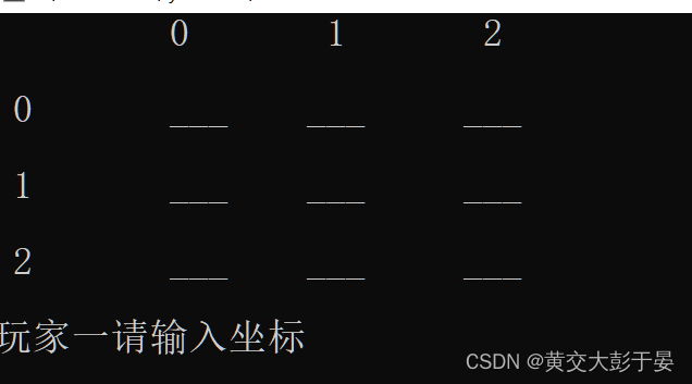 井字棋python代码 井字棋编程_数组