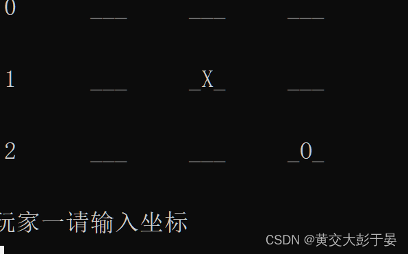 井字棋python代码 井字棋编程_井字棋python代码_02