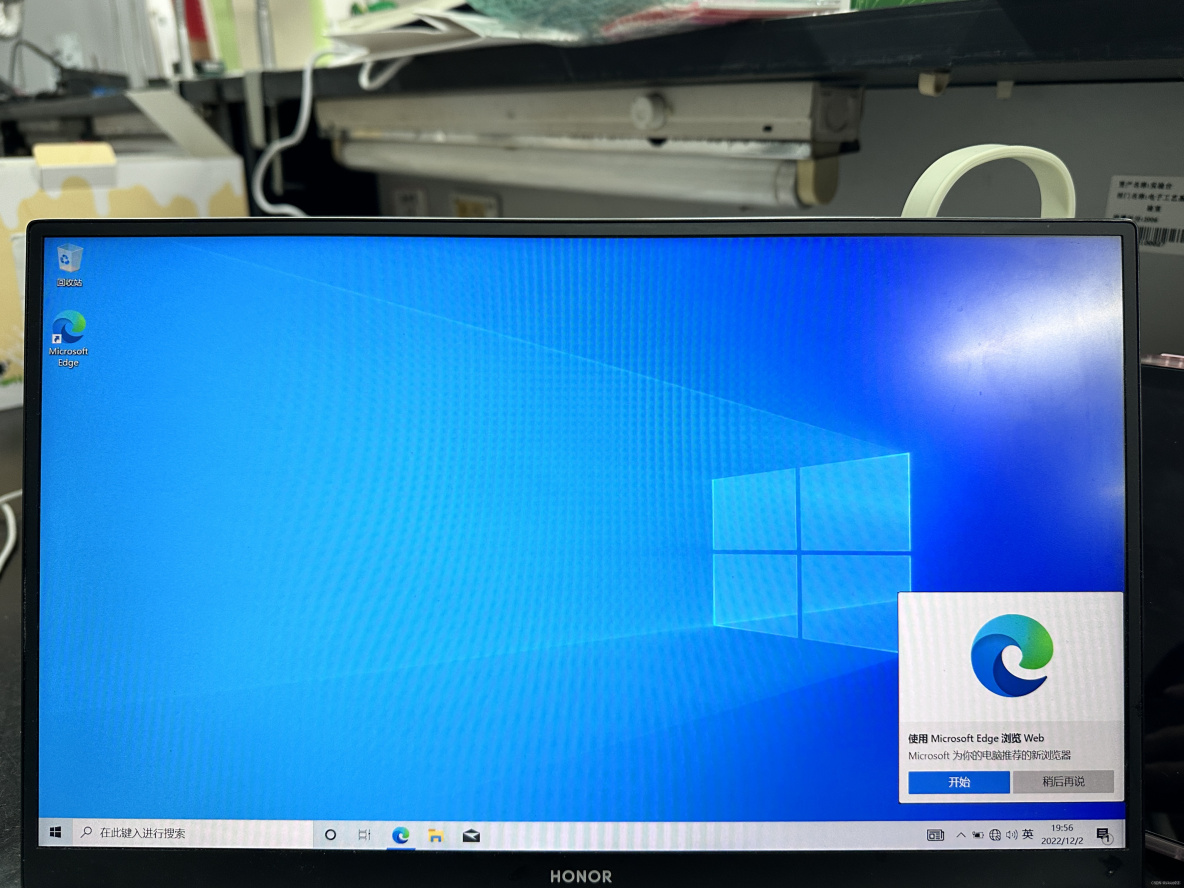 windows10安装docker Windows10安装程序_运维_14