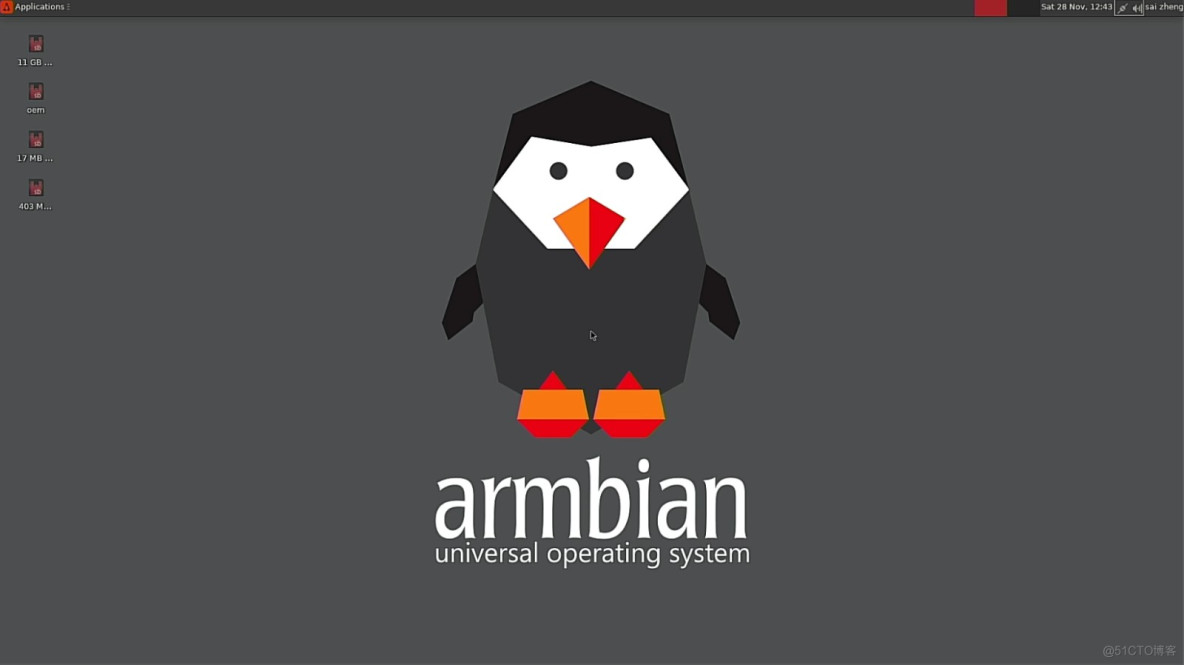 制作StationM1主机的Armbian启动卡_开源主板