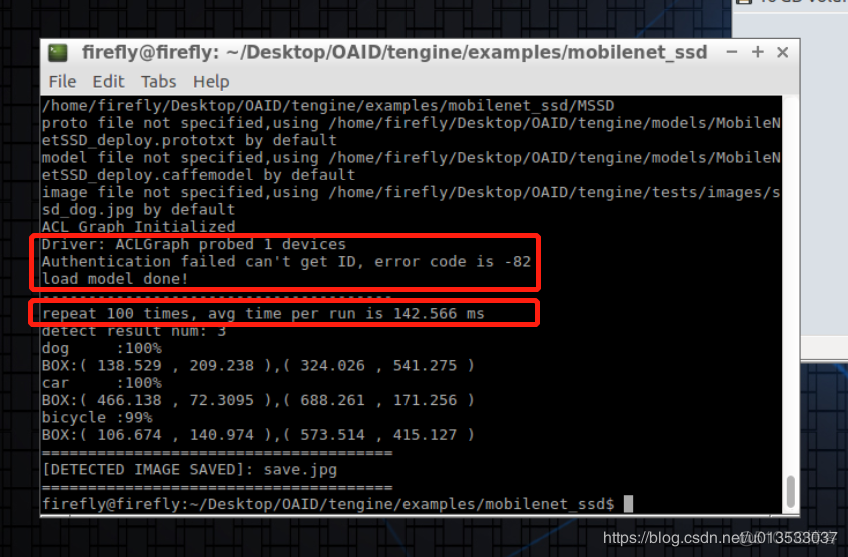 使用Tengine Explore版在firefly-RK3399上实现实时目标检测_ARM_03