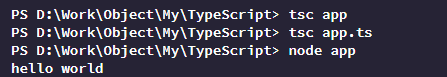 typescript编译后体积优化 typescript运行_javascript_04