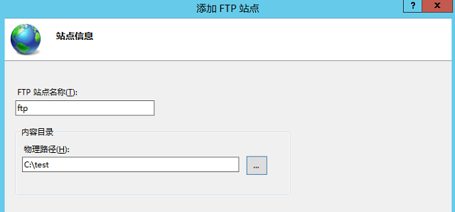 云服务器ftp怎么开 云服务器 ftp_IIS