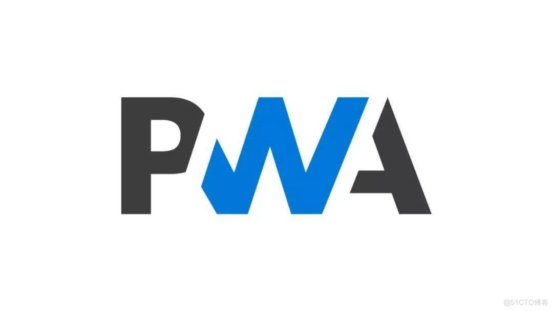 小程序容器与PWA是一回事吗？_应用程序