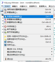 mysql在哪里输入代码语句 mysql怎么打代码_数据库