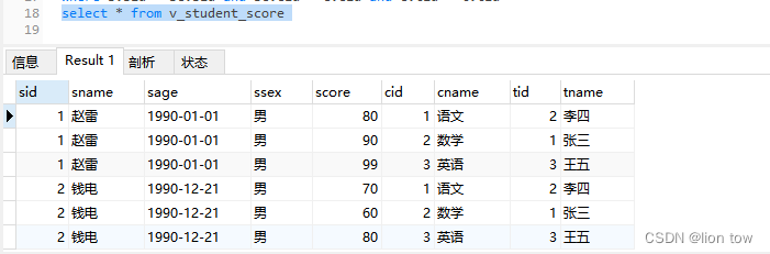 mysql导出表结构sql mysql导出表结构和索引_服务器_06