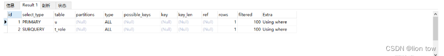 mysql导出表结构sql mysql导出表结构和索引_mysql导出表结构sql_14