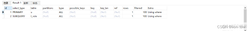 mysql导出表结构sql mysql导出表结构和索引_sql_14