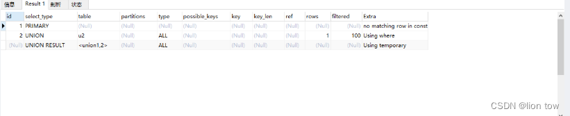 mysql导出表结构sql mysql导出表结构和索引_mysql导出表结构sql_17