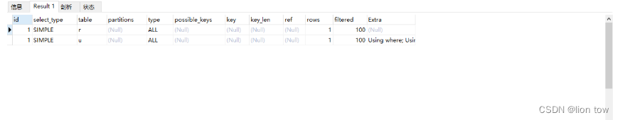 mysql导出表结构sql mysql导出表结构和索引_mysql导出表结构sql_16