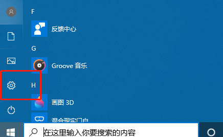 浏览器设置javascript 浏览器设置青少年模式_浏览器设置javascript