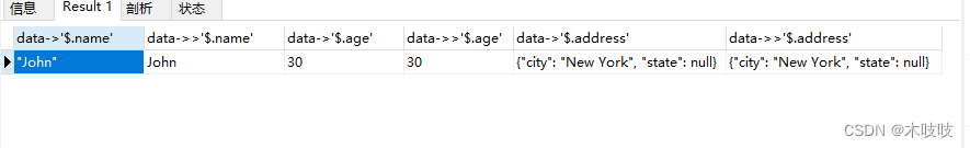 mysql 5.6 json 查询 mysql json in查询_JSON