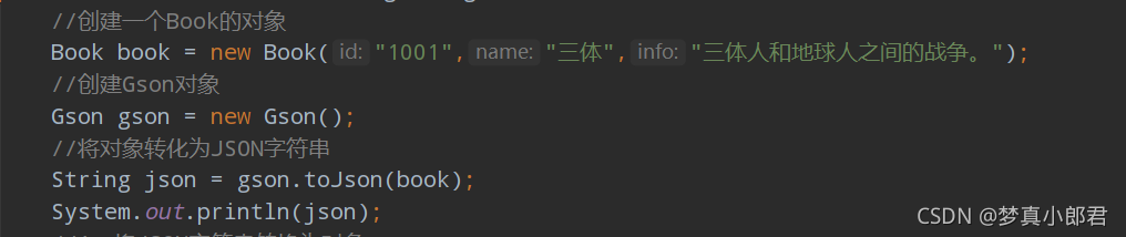 json.net 完全解析 json怎么解析_JSON