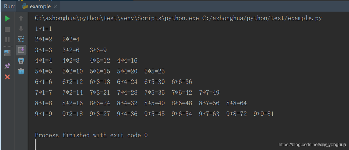 python九九乘法口诀 python 九九乘法_代码优化_02