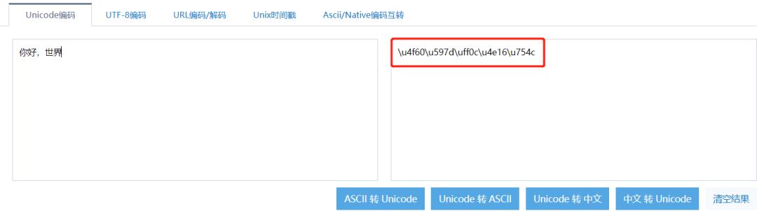 python字符转unicode编码 python 字符串转unicode_python字符转unicode编码_03