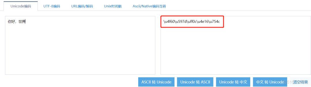 python字符转unicode编码 python 字符串转unicode_16进制_03