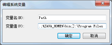 java中如何让字体huanse java怎么调_Java_04