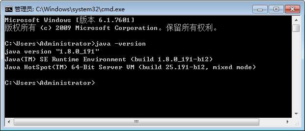 java中如何让字体huanse java怎么调_Java_05