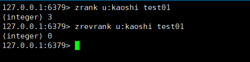 redis 获取文件夹下所有缓存key:*获取为空 redis获取所有key命令_有序集合_23