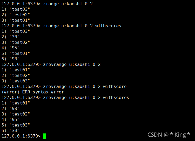 redis 获取文件夹下所有缓存key:*获取为空 redis获取所有key命令_自增_26