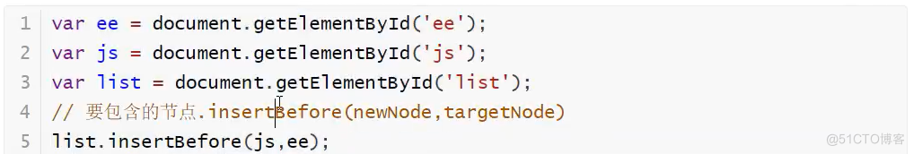 javascript 入门 知乎 javascript怎么入门_js_16