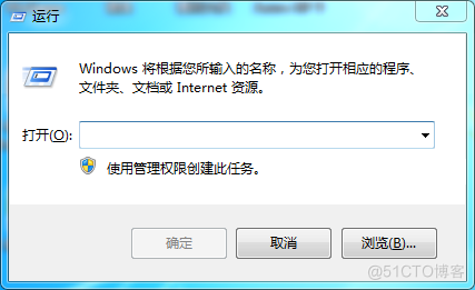 管理员需要启用javascript 需要使用管理员权限_win10需要来自计算机管理员的权限才能