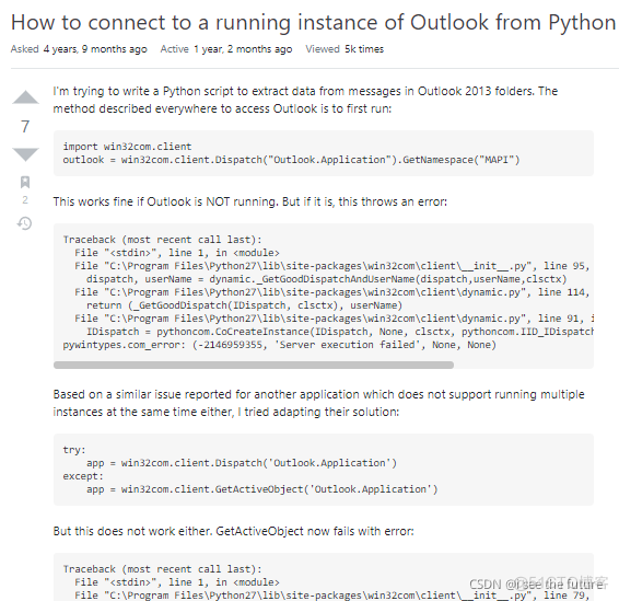 python如何自动运行某个软件功能 python怎么设置自动跑代码_python如何自动运行某个软件功能_09